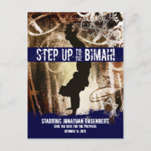 El Fiesta de danza Bar Mitzvah Salva la fecha