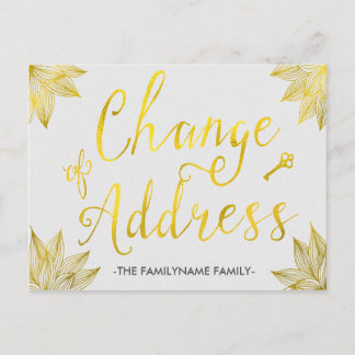Postal De Anuncios Elegante Relieve metalizado dorado falso cambio de
