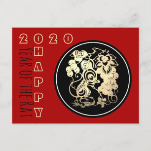 Postal De Anuncios Feliz Año Nuevo Chino 2020 Cortado en papel 3 HHP