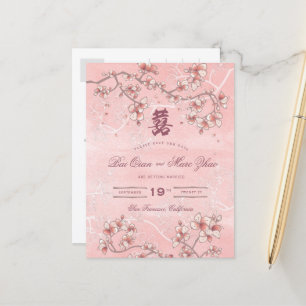 Postal De Anuncios Florecimiento de la sonda doble felicidad Boda chi