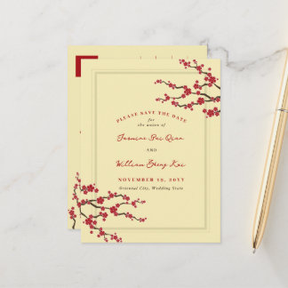 Postal De Anuncios Flores De Cerezo Árbol De Flores Sakura Salven La