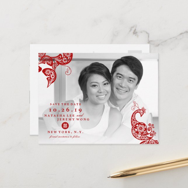 Postal De Anuncios Fotos de Pavo Real Floral Rojo Chino Guardar la Fe (Anverso/Reverso In Situ)