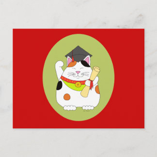 Postal De Anuncios Graduación Maneki Neko