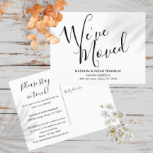 Guión simple Hemos movido nueva dirección residenc