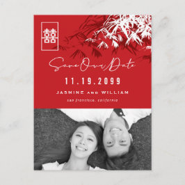 Postal De Anuncios Hojas de Bambú Doble Felicidad Foto Guardar Fecha