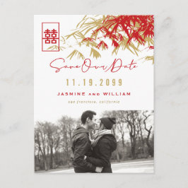 Postal De Anuncios Hojas de Bambú Doble Felicidad Foto Guardar Fecha