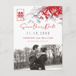 Postal De Anuncios Hojas de Bambú Doble Felicidad Foto Guardar Fecha