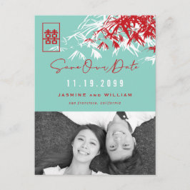 Postal De Anuncios Hojas de Bambú Doble Felicidad Foto Guardar Fecha