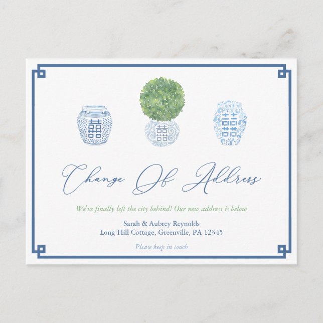 Postal De Anuncios Jarrón Clásico de Boj Ginger para Cambio de Direcc (Anverso)