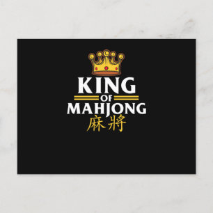 Postal De Anuncios Juego del Rey Mahjong Jugador de Mahjong Gráfico