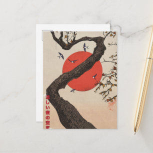 Postal De Anuncios La Alegría De La Naturaleza Japón