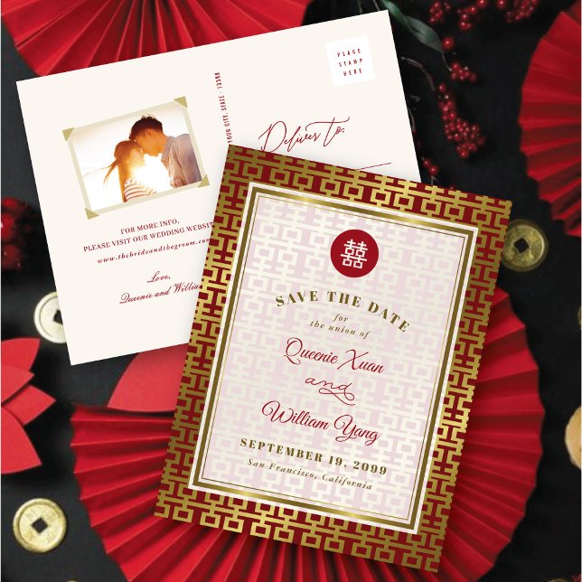 Postal De Anuncios La doble felicidad roja y dorada de los chinos sal (Red & Gold Double Happiness Chinese Save The Date Announcement Postcard @ fatfatin_red_knot)