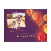 Linternas Rojas Bodas Moradas Foto Guardar la Fech