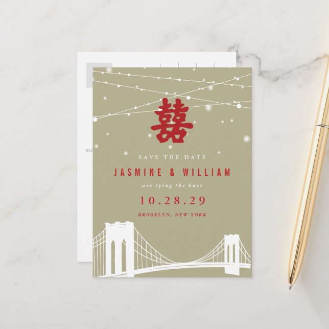 Postal De Anuncios Luces De Doble Felicidad N.Y. Chinese Save the Dat (Anverso/Reverso In Situ)