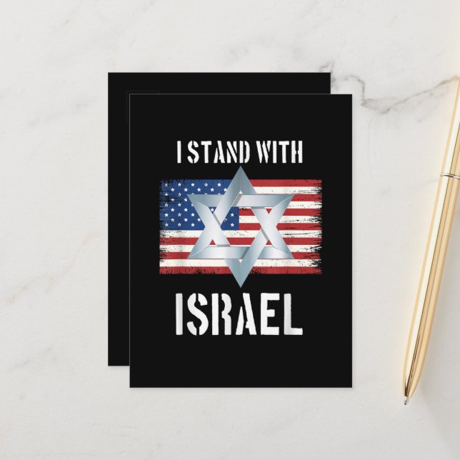 Postal De Anuncios me solidarizo con israel (Anverso/Reverso In Situ)
