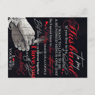 Postal De Anuncios Mejor regalo para el marido   Para mi marido Citas