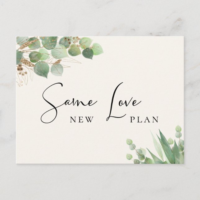 Postal De Anuncios Mismo Amor Nuevo plan Verdor Crema Boda más pequeñ (Anverso)
