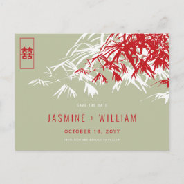 Postal De Anuncios Musgo Rojo Zen Bamboo Boda China Save The Date