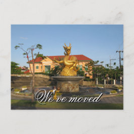Postal De Anuncios Nos hemos movido - Postcard