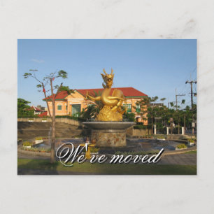 Postal De Anuncios Nos hemos movido - Postcard