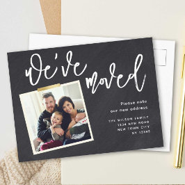 Postal De Anuncios Nos hemos mudado de una simple fotografía moderna