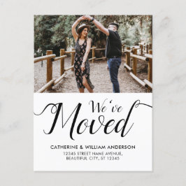 Postal De Anuncios Nos Mudamos Ven a Visitarnos Foto Elegante Escritu