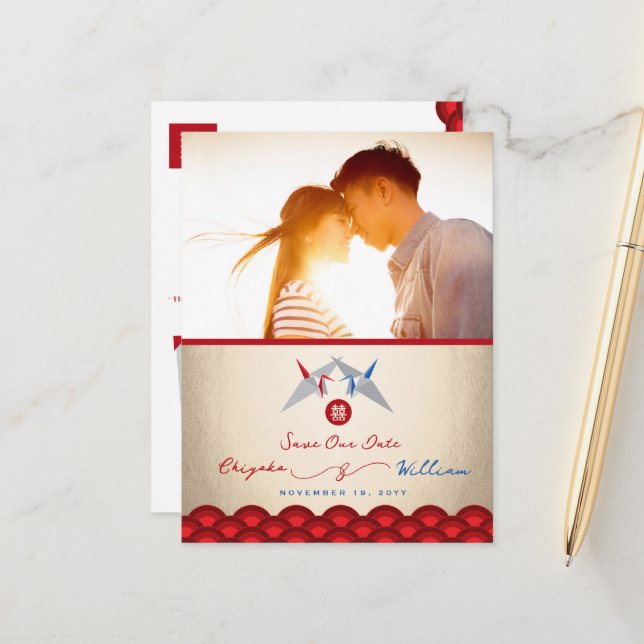 Postal De Anuncios Papel azul rojo grava la boda asiática salva la fe (Anverso/Reverso In Situ)