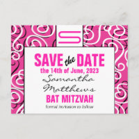 Patrón moderno Monograma Bat Mitzvah Guardar la fe