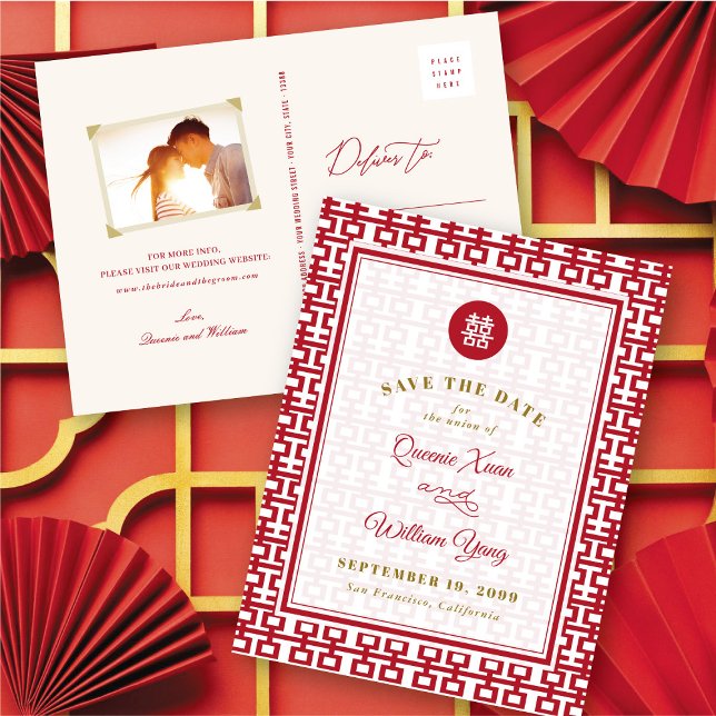 Postal De Anuncios Patrón rojo de doble felicidad chino Guardar la fe (Red Double Happiness Pattern Chinese Save The Date Announcement Postcard @ fatfatin_red_knot)