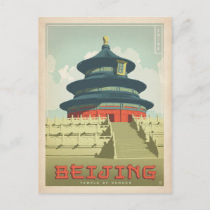 Postal De Anuncios Reserva la fecha   Bejing, China