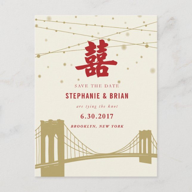 Postal De Anuncios S_Double Happiness Lights Save the Date Postcard (Anverso)