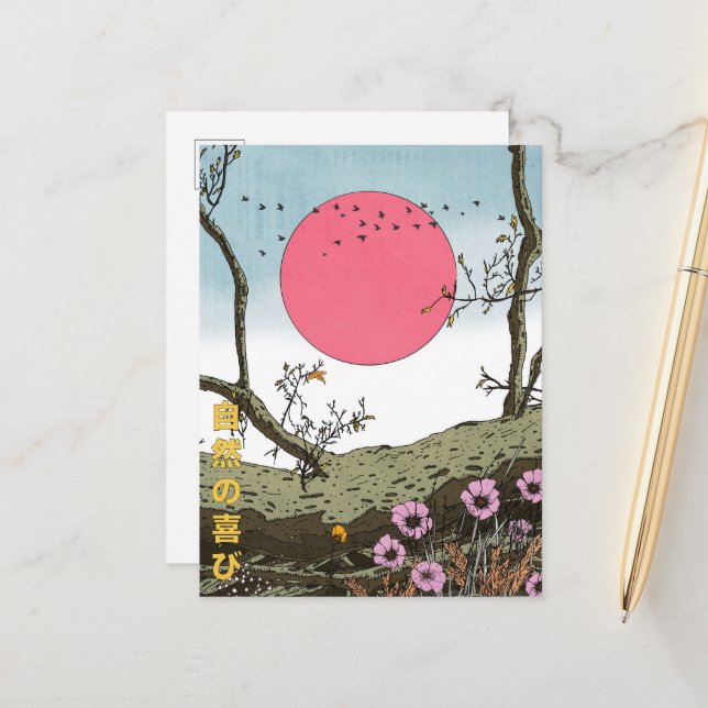 Postal De Anuncios The Joy Of Nature (Anverso/Reverso In Situ)