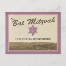 Vintage Jerusalem Bat Mitzvah Salva La Fecha Postc