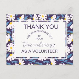 Postal De Anuncios volunteer appreciation announcement postcard