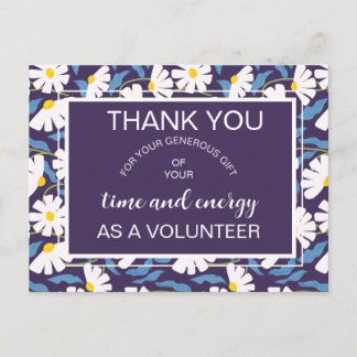 Postal De Anuncios volunteer appreciation announcement postcard