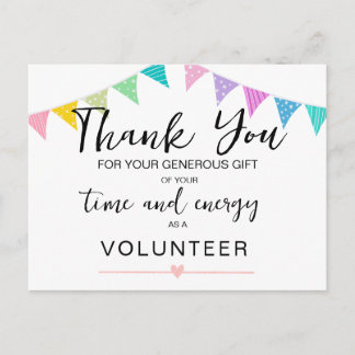 Postal De Anuncios Volunteer Appreciation Announcement Postcard 