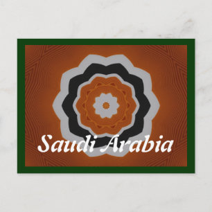 Postal de Arabia Saudita