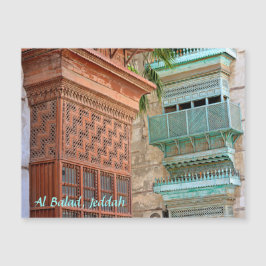 Postal de Arabia Saudita para Al Balad Jeddah