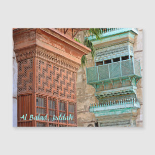 Postal de Arabia Saudita para Al Balad Jeddah