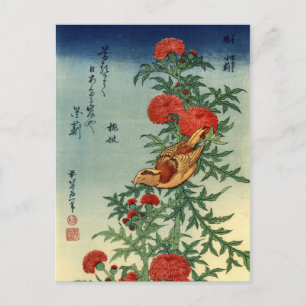 Postal de arte de Hokusai