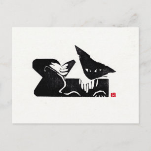 Postal de arte gótico original