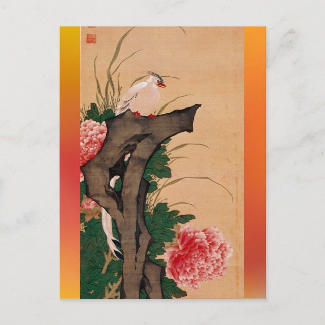 postal de arte japonés (Anverso)