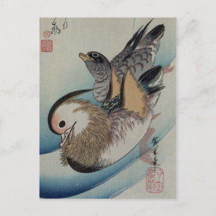Postal de arte japonés