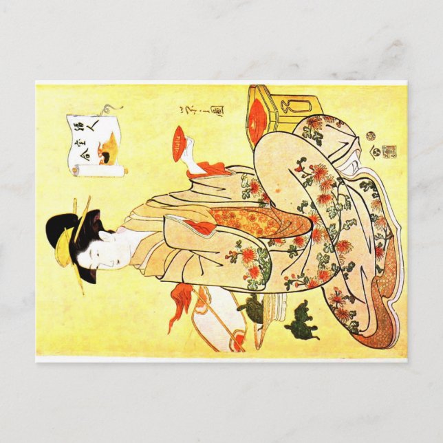 Postal de arte japonés (Anverso)