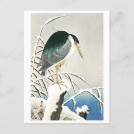 postal de arte japonés