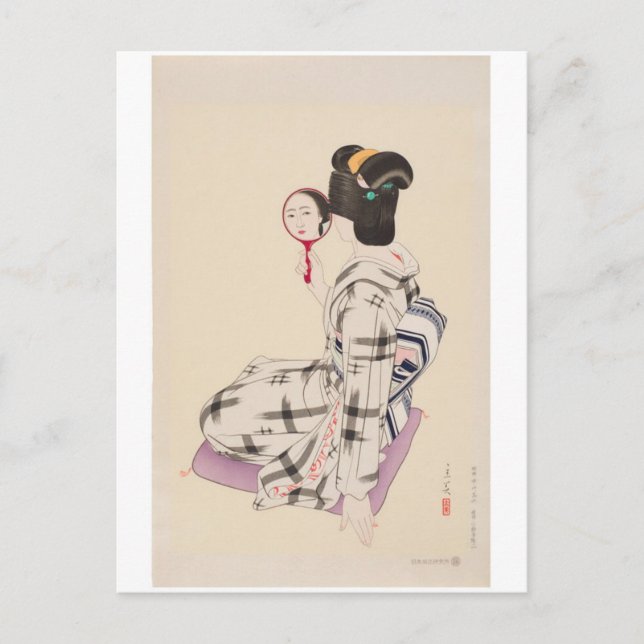 Postal de arte japonés vintage (Anverso)