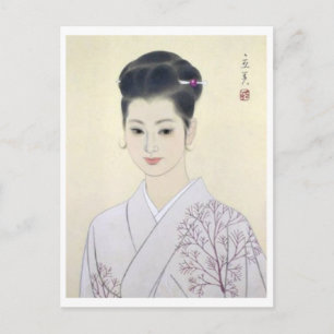 Postal de arte japonés vintage