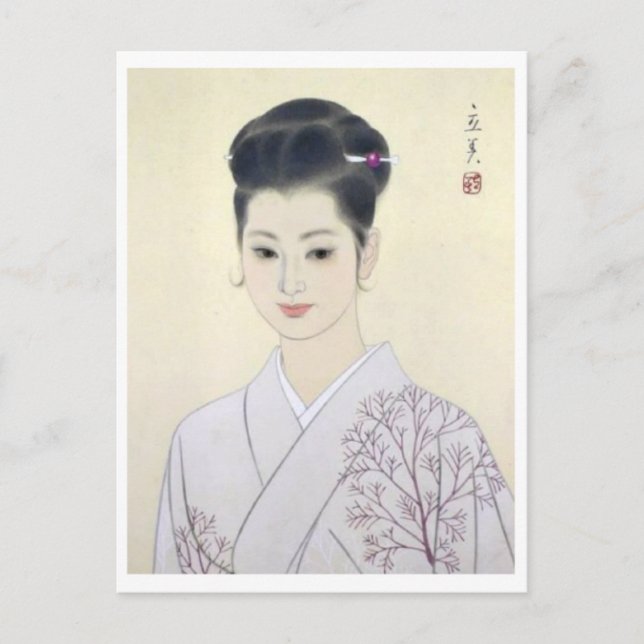 Postal de arte japonés vintage (Anverso)