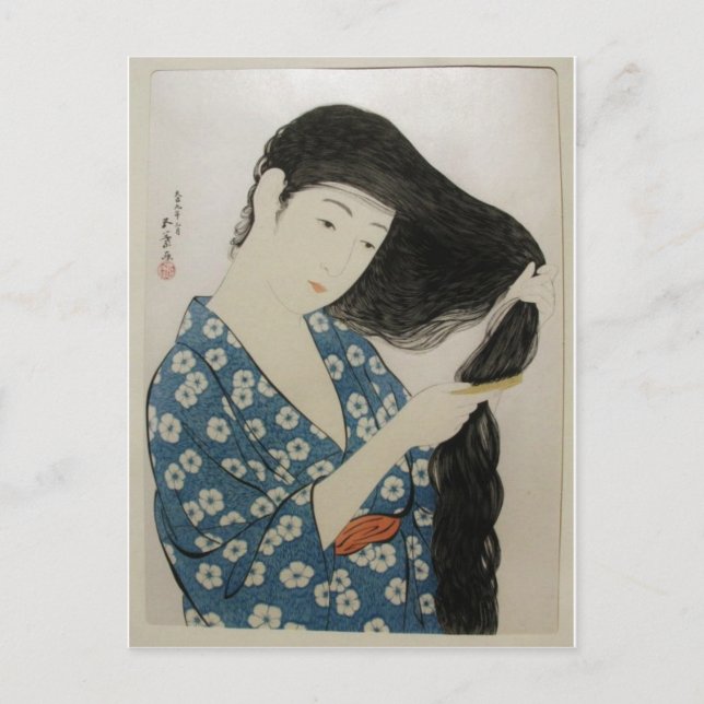 Postal de arte japonés vintage (Anverso)