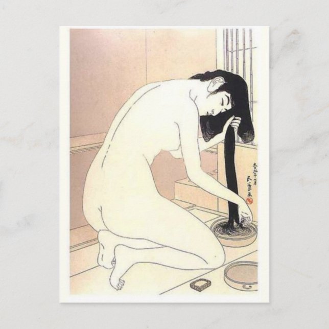 Postal de arte japonés vintage (Anverso)